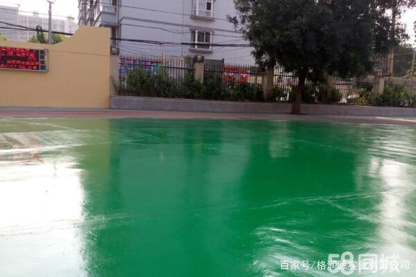 板芙镇 地坪漆翻新维修